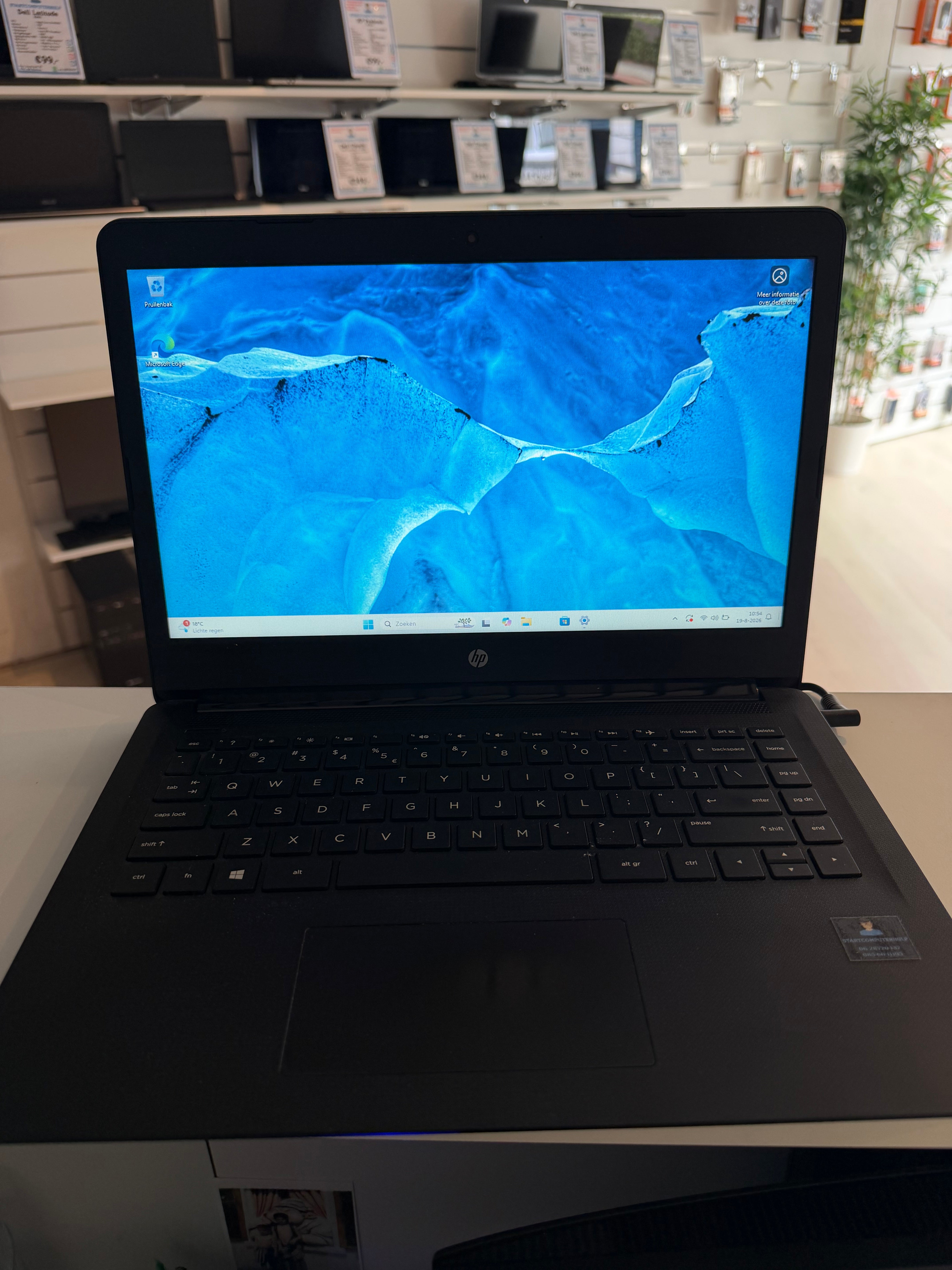 HP 14-bp012nd – 8 GB RAM | 120 GB SSD | 14″ | Windows 11 Pro